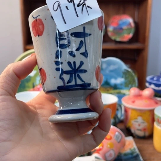 瓦当景德镇釉下手绘陶瓷