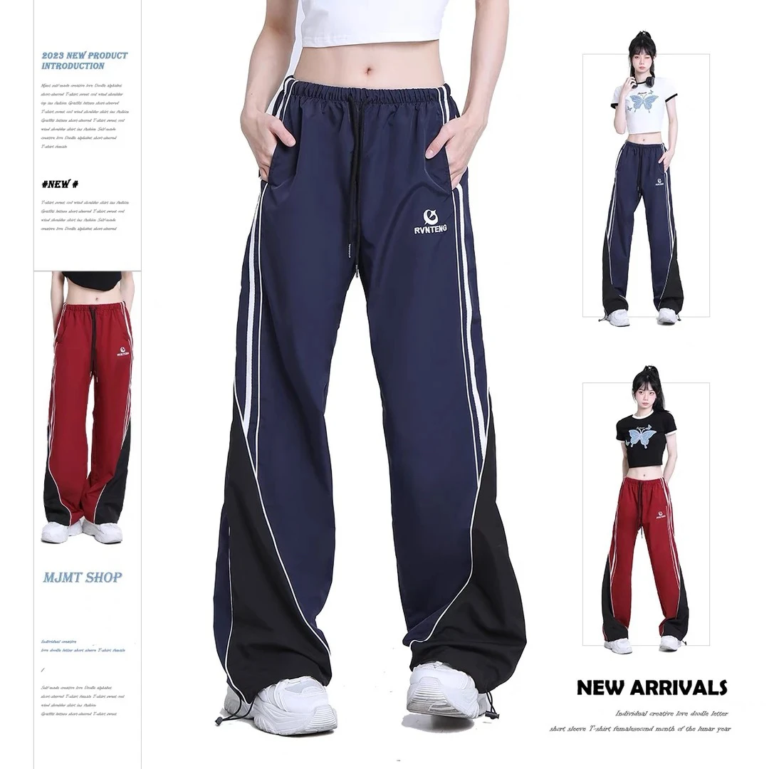 美式嘻哈hiphop舞蹈爵士jazz阔腿裤女士高腰宽松直筒休闲运动裤薄