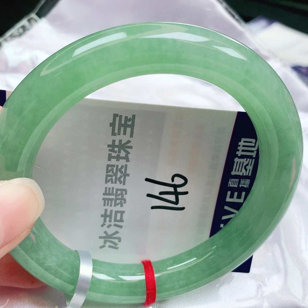 未镶嵌手镯翡翠缅甸天然A货翡翠手镯