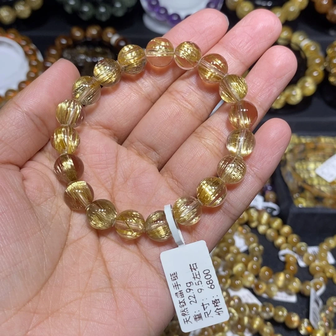 水晶未镶嵌手链芊