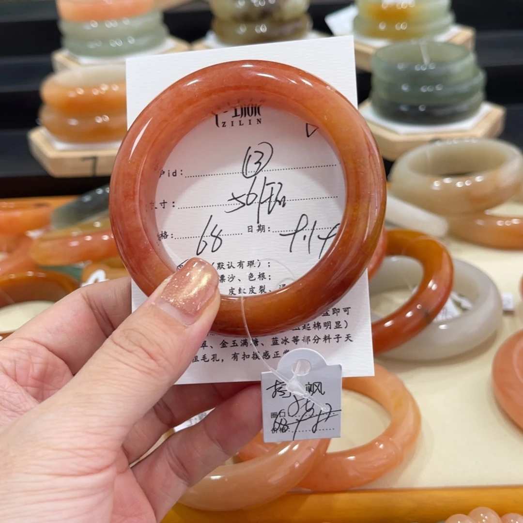 未镶嵌手镯石英质玉