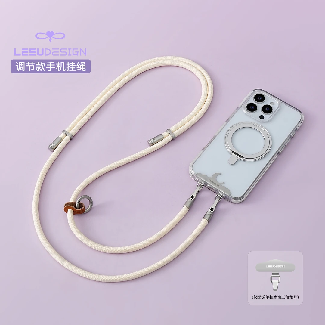 LEEUDESIGN新款斜挎手机挂绳双扣长款可调节背带挂脖链条结实防丢