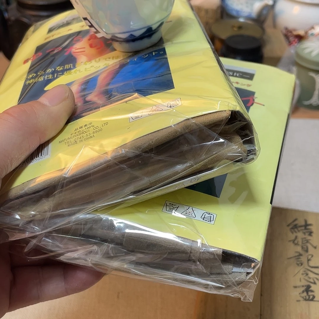 哈哈哈哈哈哈哈哈哈哈哈哈哈哈