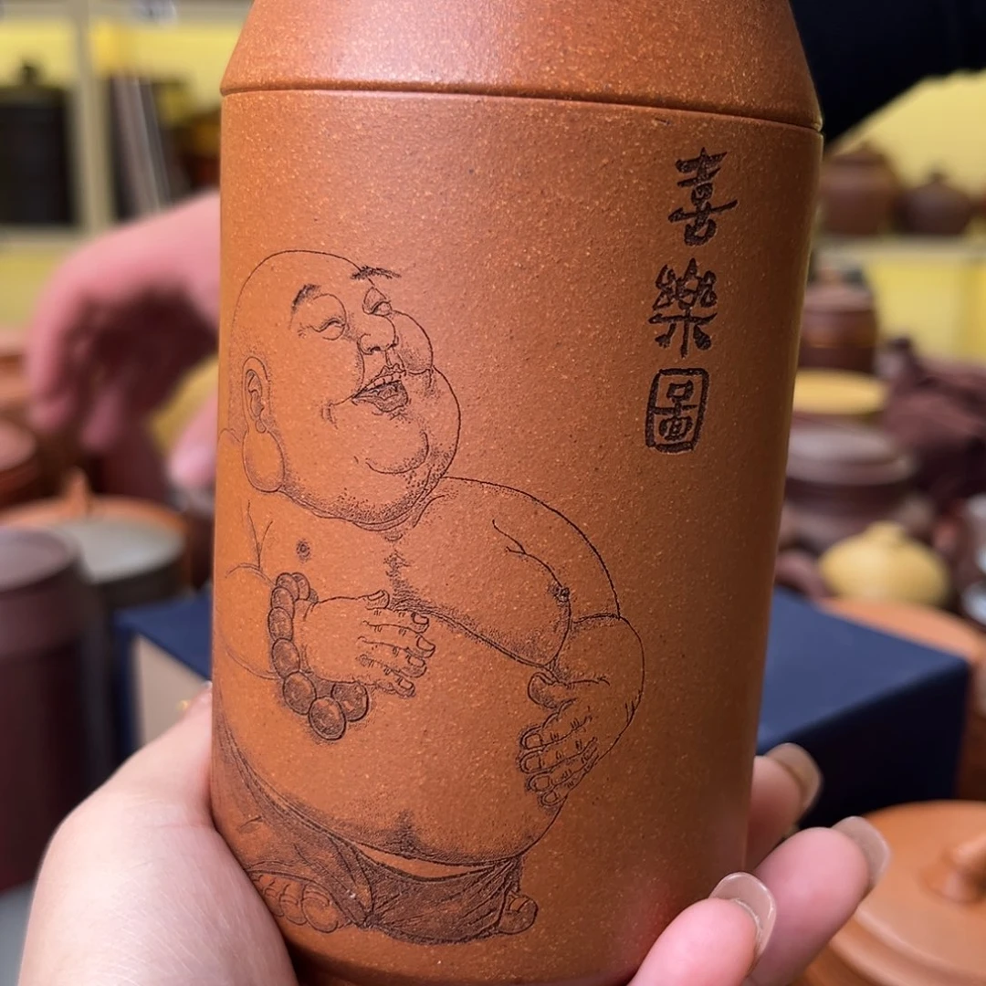 紫砂茶叶罐茶叶罐