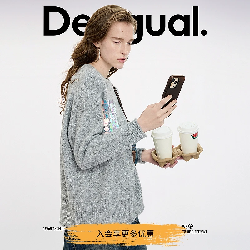 Desigual亮片装饰灰色长袖女式针织衫