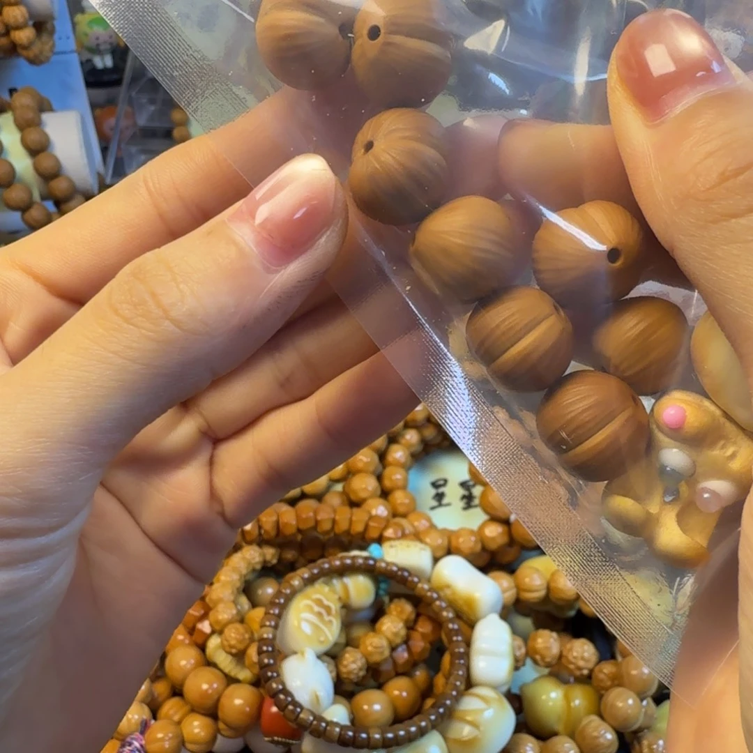 吊坠猴头核桃手持大屁桃