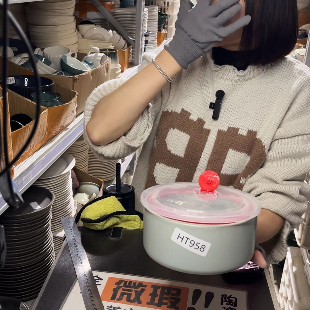 瓷片958。          2个