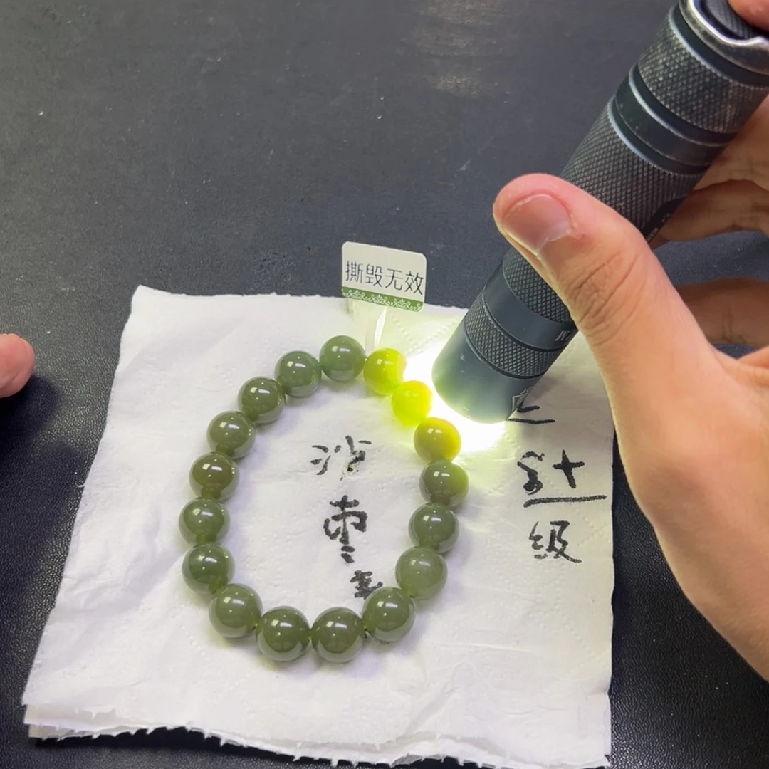 和田玉未镶嵌颈饰多样性新疆沙枣青卡12货头