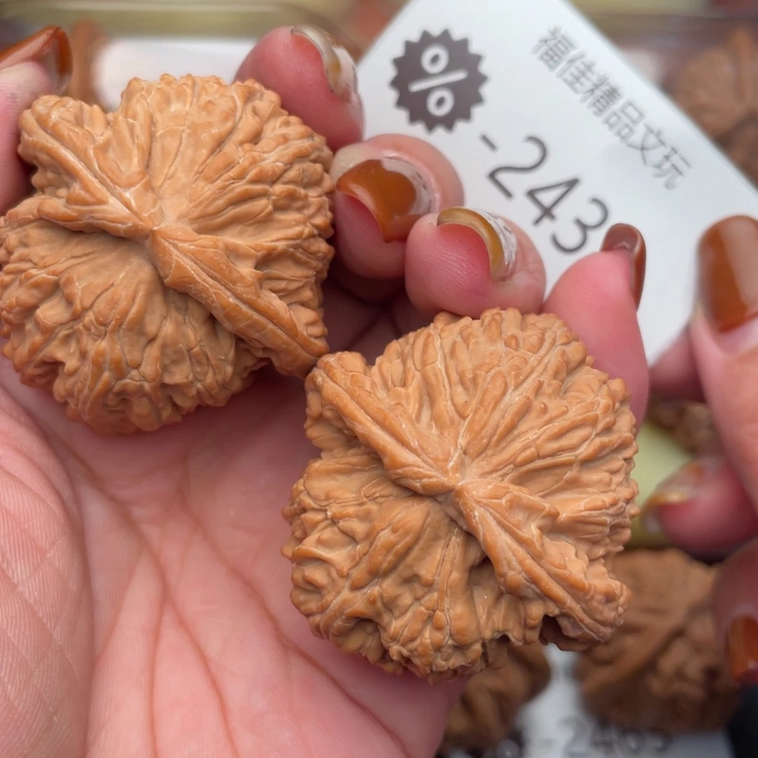 把件文玩核桃44头货白狮子