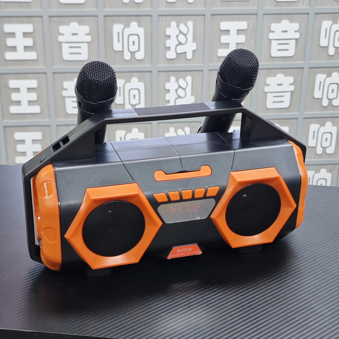 家庭KTV音响5356M套装炫彩家用卡拉ok一体机麦克风话筒唱歌K歌