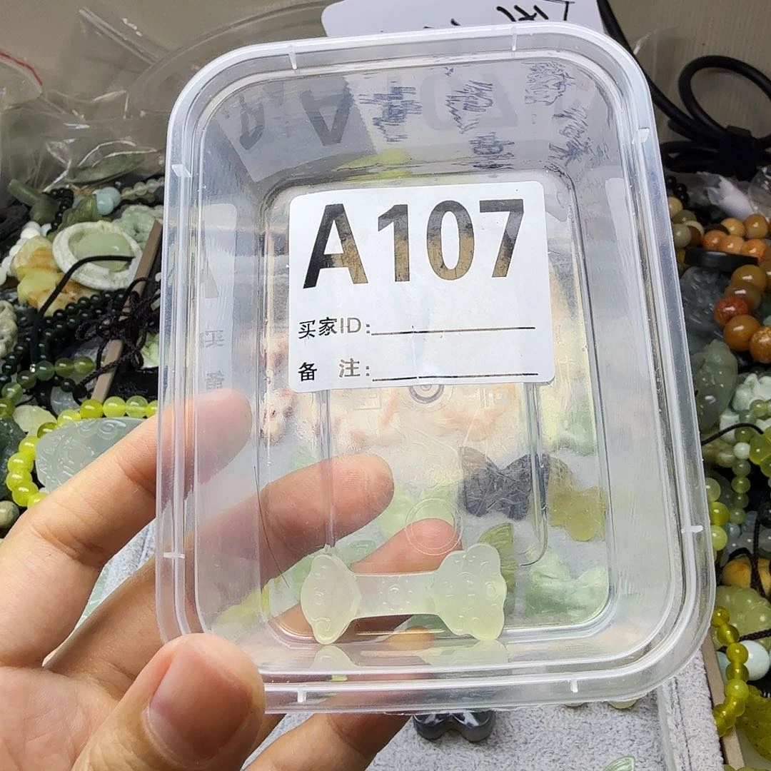 蛇纹石玉合金颈饰不****?