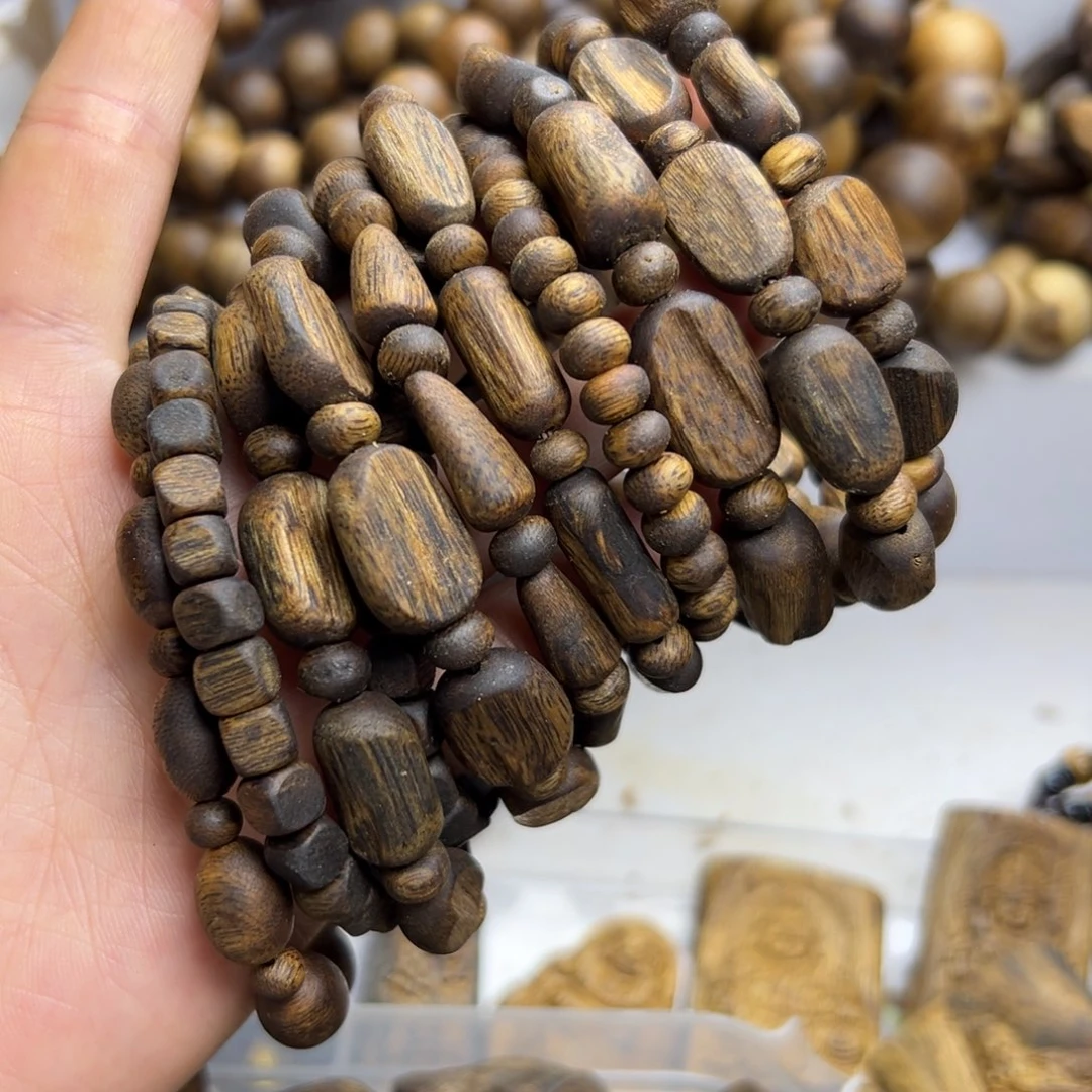 沉香沉香碎屑随形