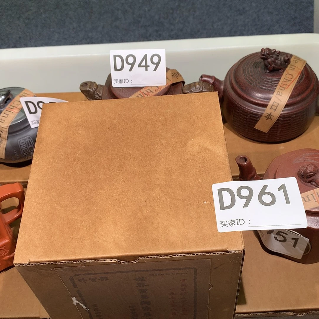 茶壶紫砂紫砂茶壶961