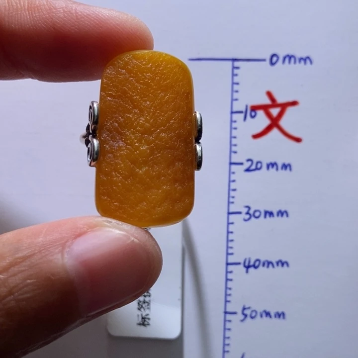 琥珀银S925镶嵌珠宝奇石111