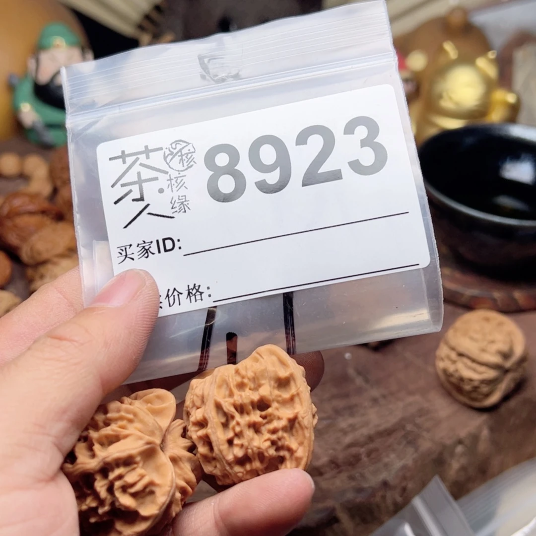 【闪购商品】文玩核桃吊坠今天