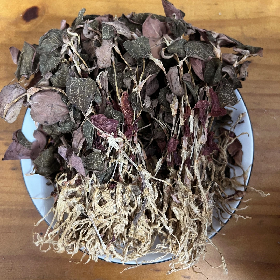 金线莲整株可泡水煲汤煮水 规格20克-250克