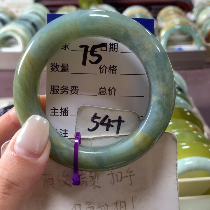 蛇纹石玉未镶嵌手镯75