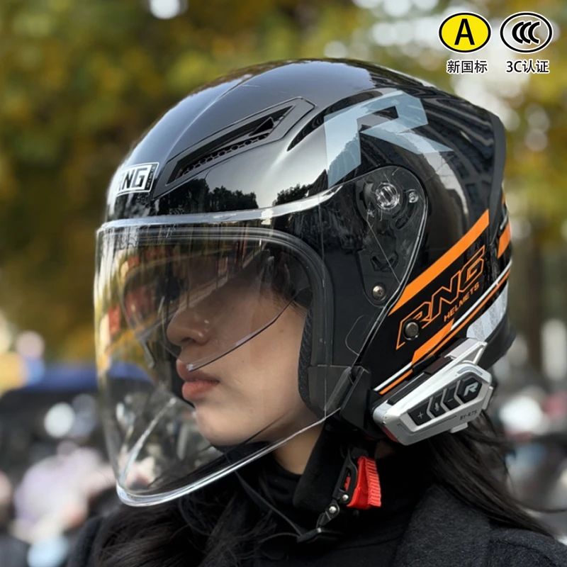 【电摩专用】3C认证新国标调头围四季通用摩托车电动车安全帽