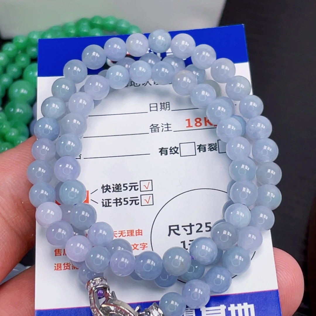 翡翠未镶嵌颈饰6.0