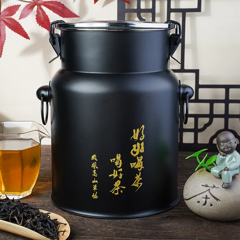 1斤赛 岩上珍（2025）+1泡试喝凤凰单丛乌龙茶