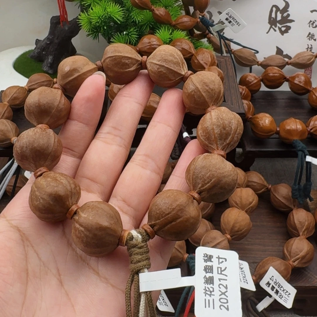 丞***丞梅林铁核2021尺寸