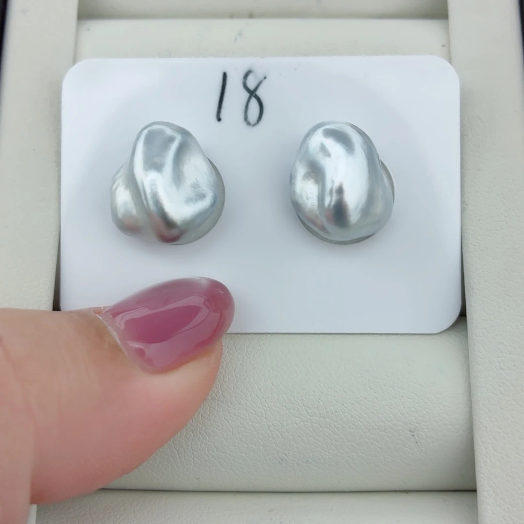 海水珍珠裸珠海水珍珠大溪地铂金灰keshi裸珠