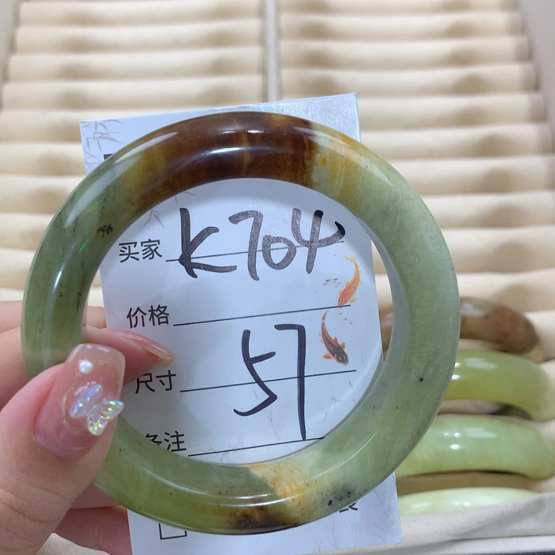 【闪购商品】未镶嵌蛇纹石玉手镯