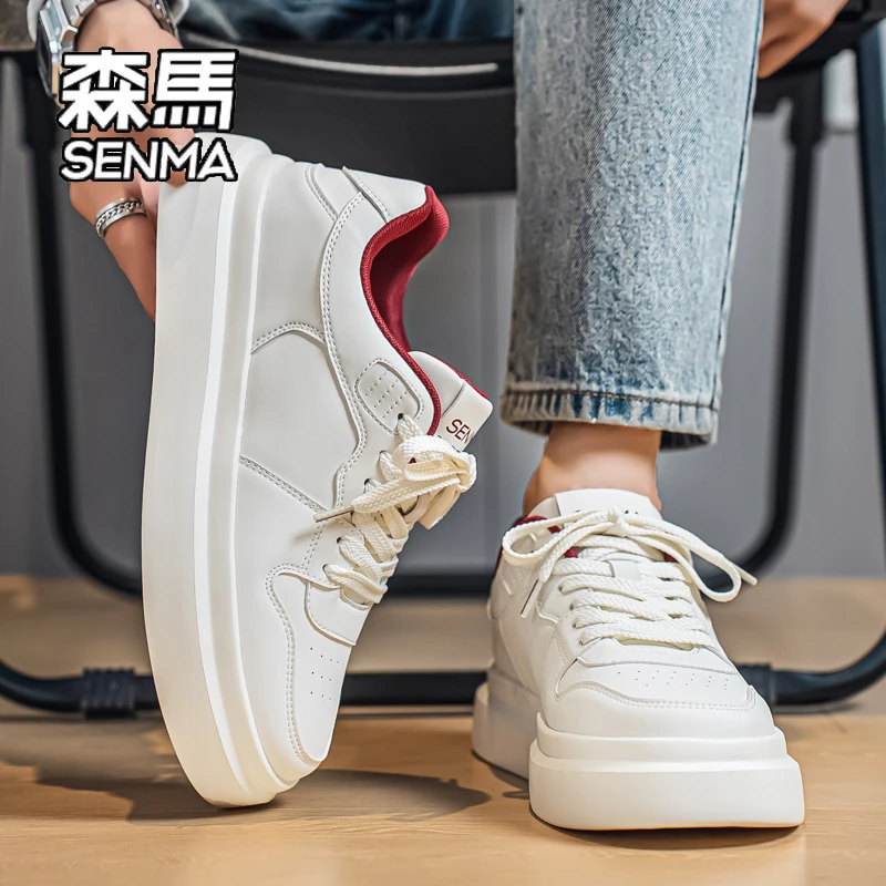 SENMA/森马小白鞋男款秋季白带高级感鞋子休闲板鞋厚底增高运动鞋