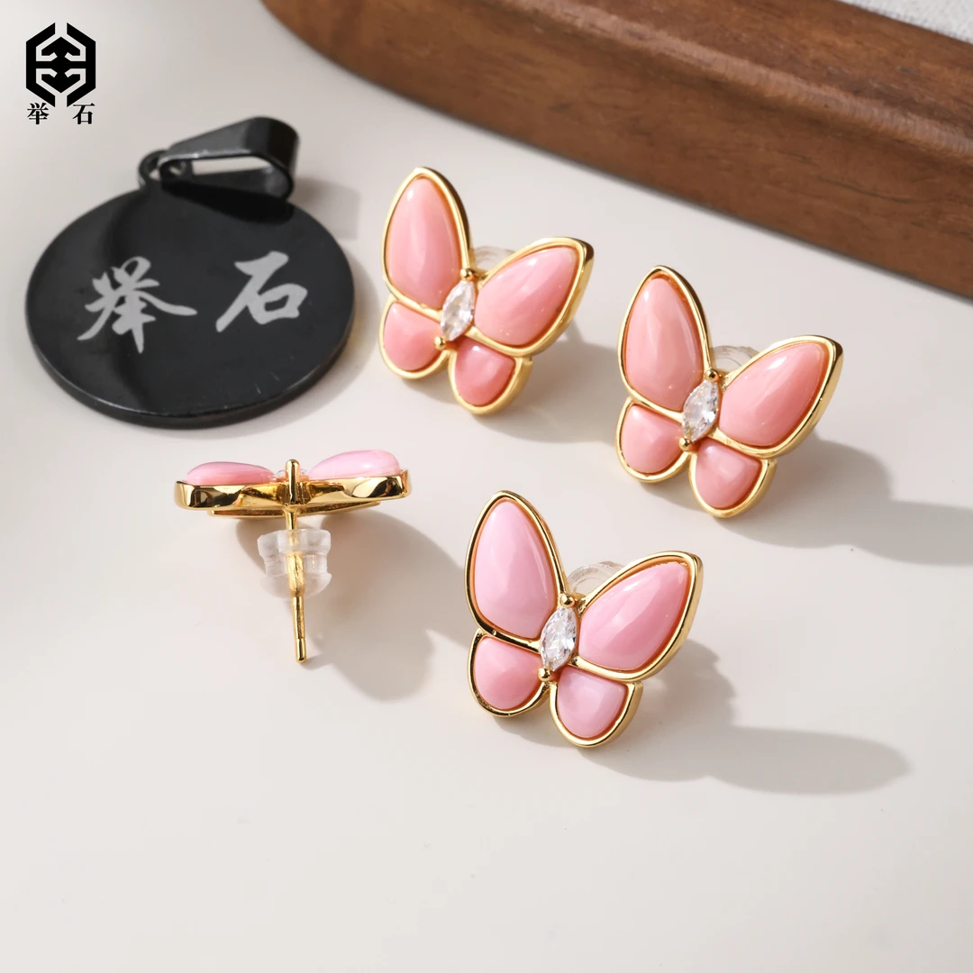 【举石精选】X0608-1332-41贝壳耳饰（一对/多样性发）I