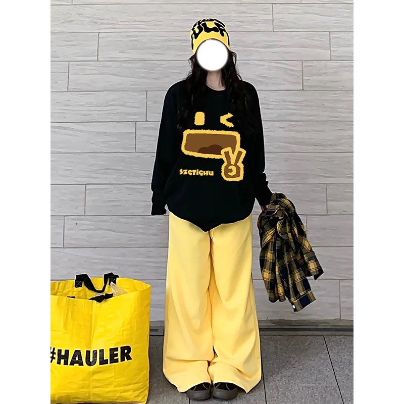 多巴胺黄色休闲裤女秋冬季新款宽松直筒阔腿卫裤垂感拖地运动裤子