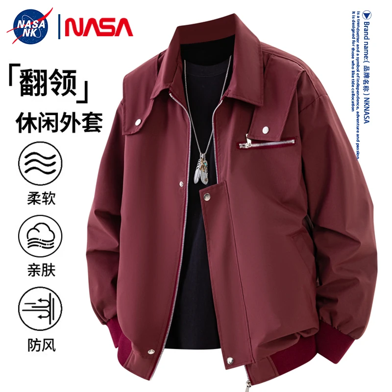 NASA联名2025新款夹克外套男士春秋季休闲百搭翻领潮流宽松冬上衣