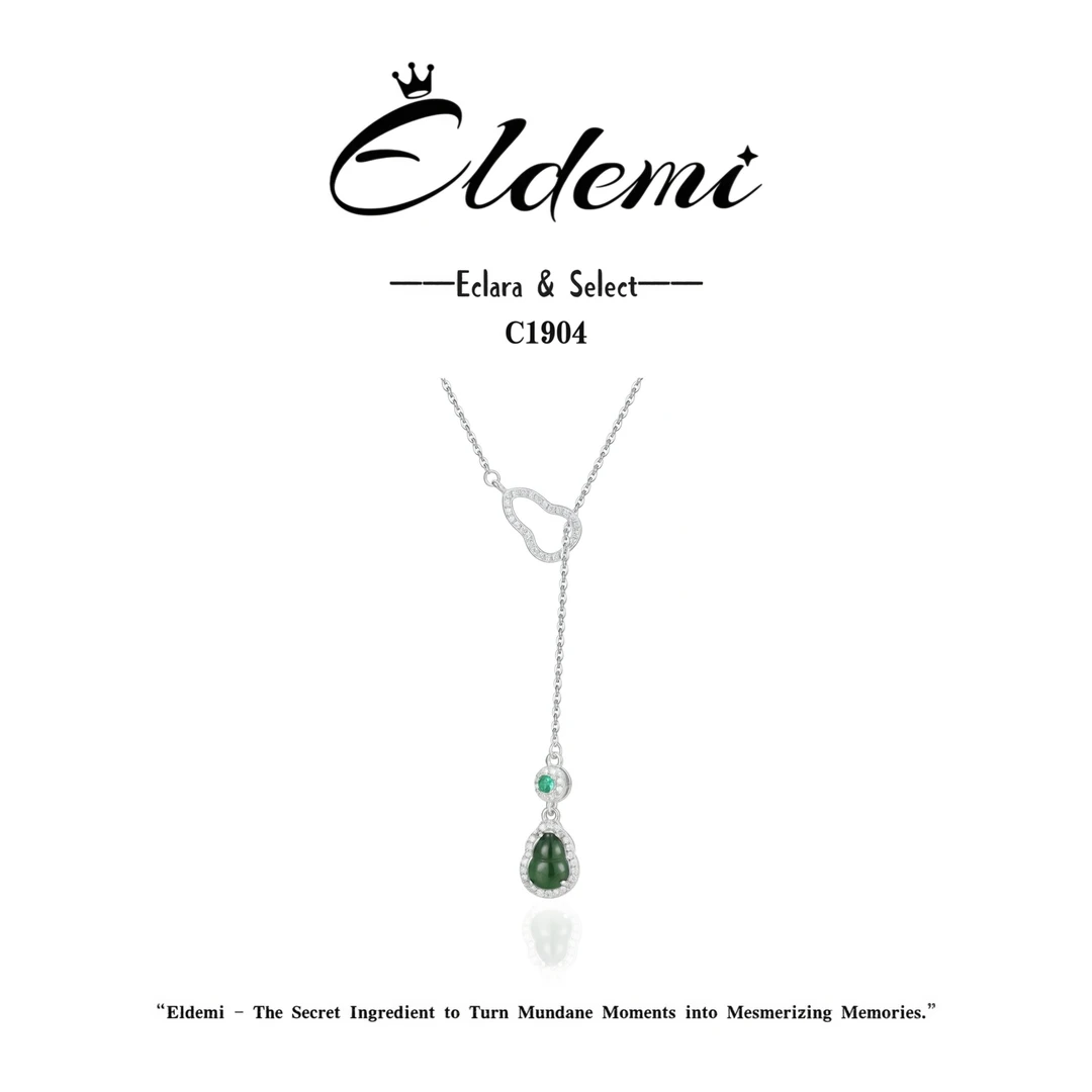 链子925银 ★C1904【翠星葫芦】福禄吊坠