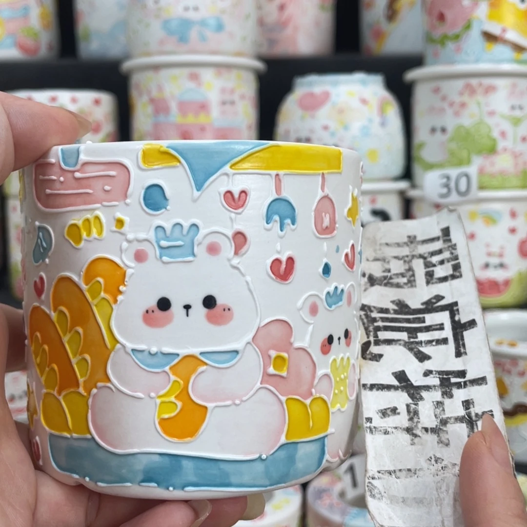 108 嘟嘟嘟嘟嘟嘟嘟嘟嘟