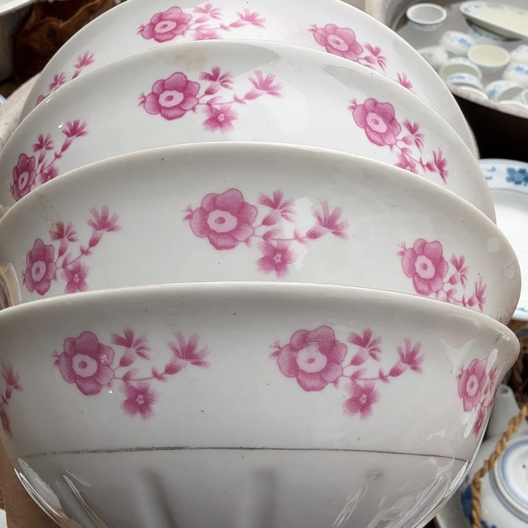 盘?****一组两个 16厘米 瑕介意勿拍