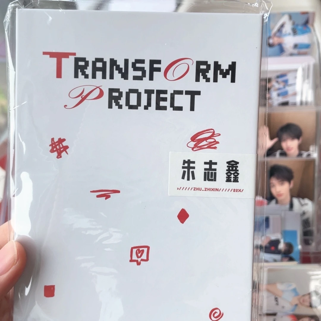 朱志鑫异次元未拆