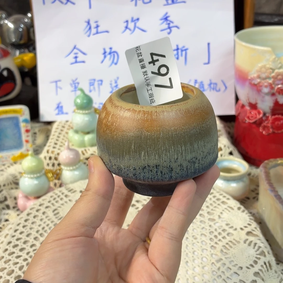 景德镇陶瓷花盆双十一专属价