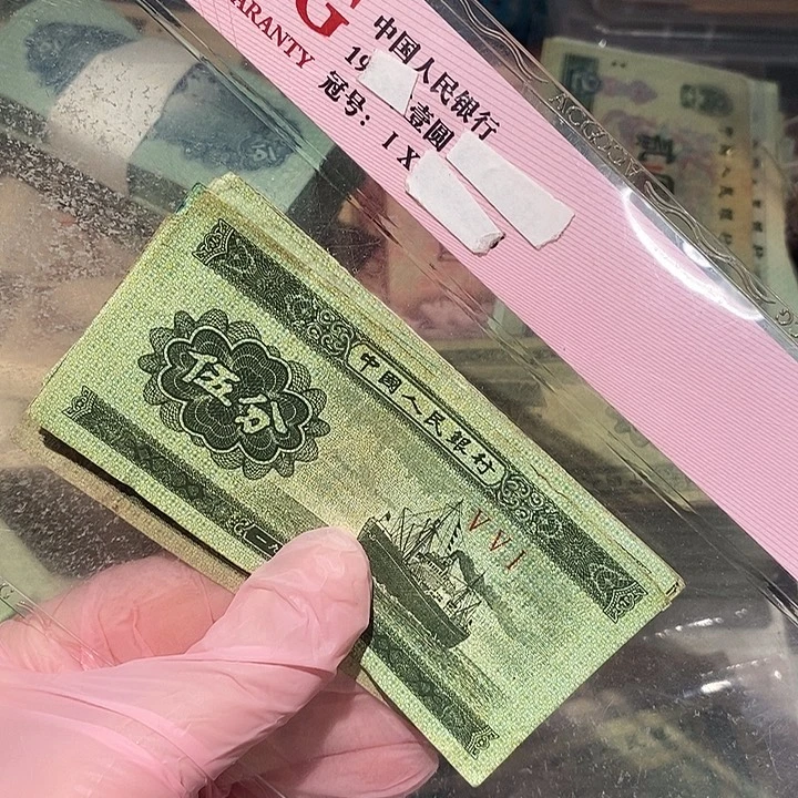 88888888闪购链接10