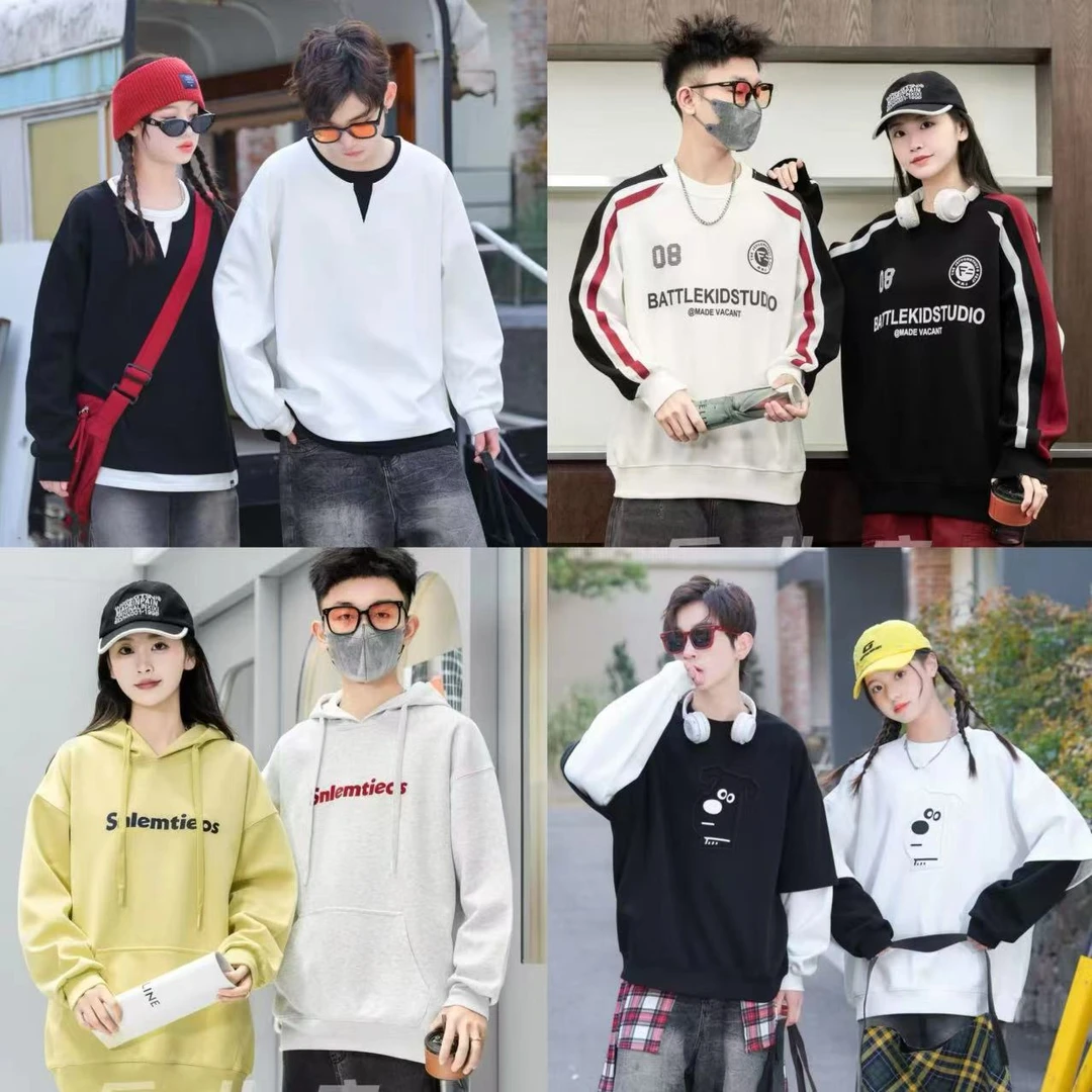 401卫衣裤子春款新款套头百搭男女青少年装卫衣秋冬春秋休闲潮