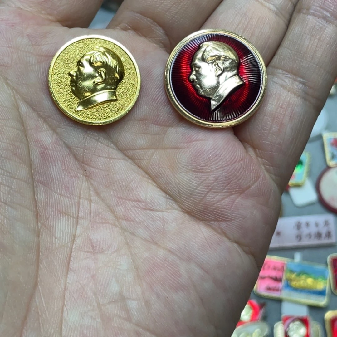 聚***茶铝红色收藏精品小章