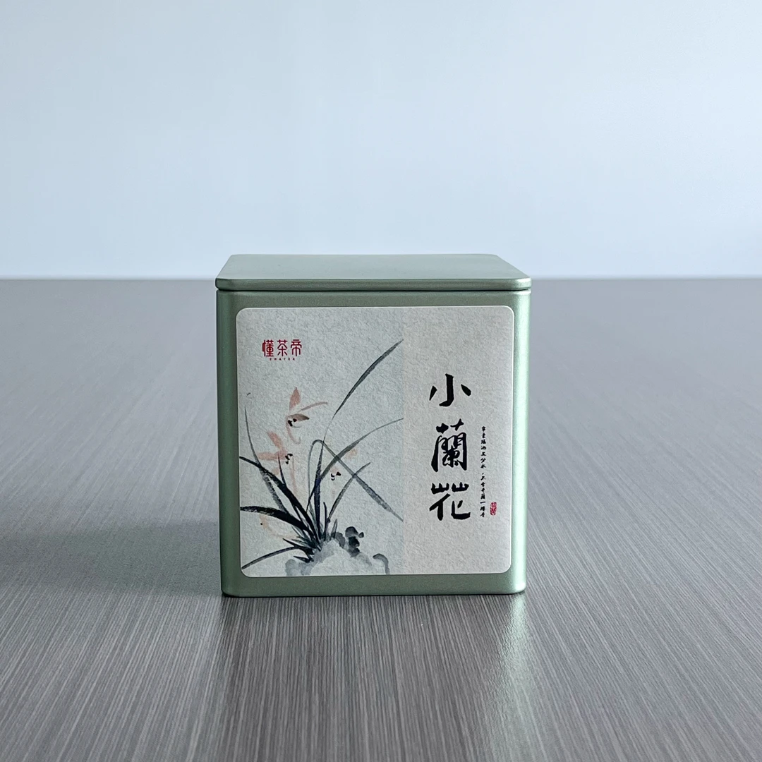 懂茶帝-2025年武夷岩茶奇兰（小兰花）50g