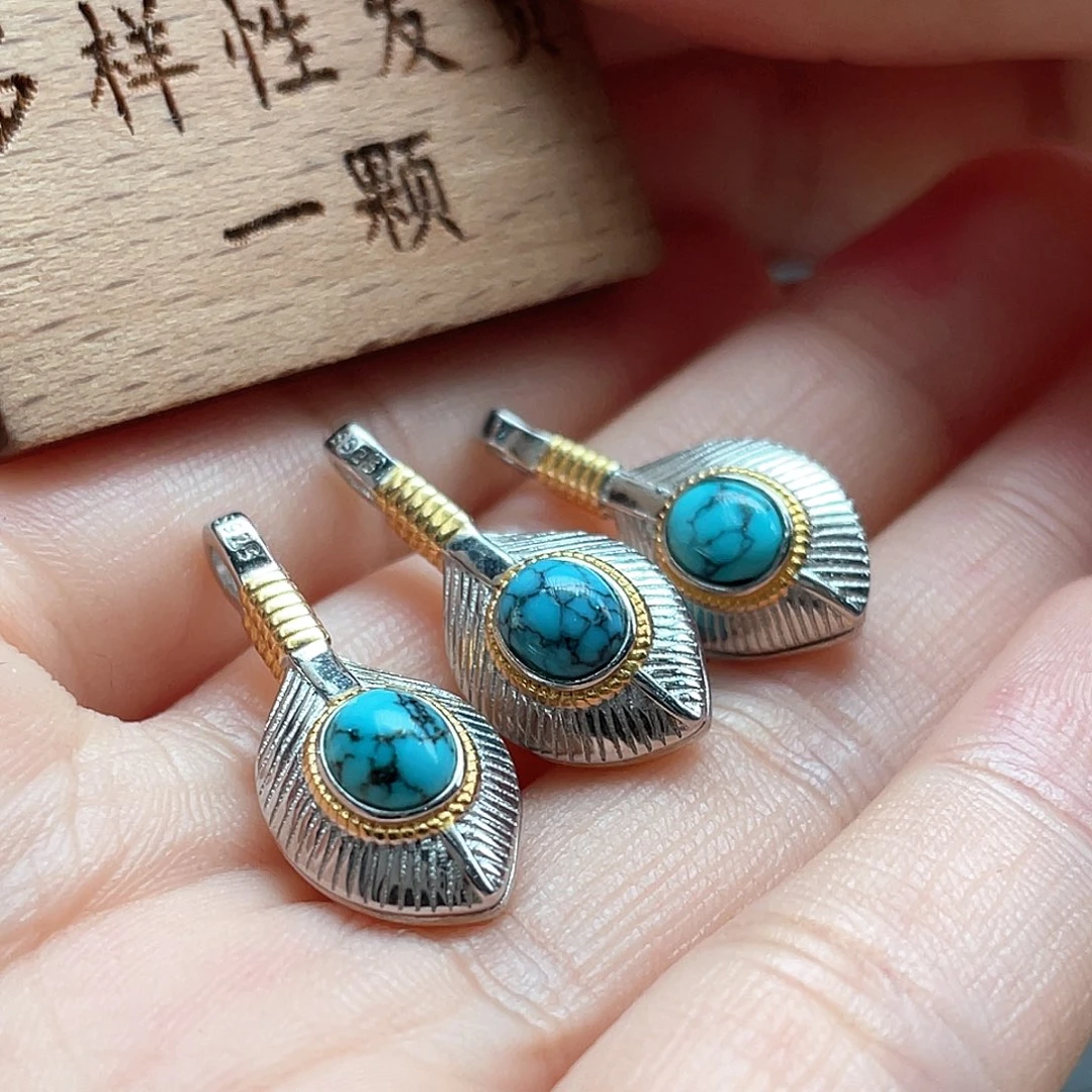 绿松石未镶嵌颈饰