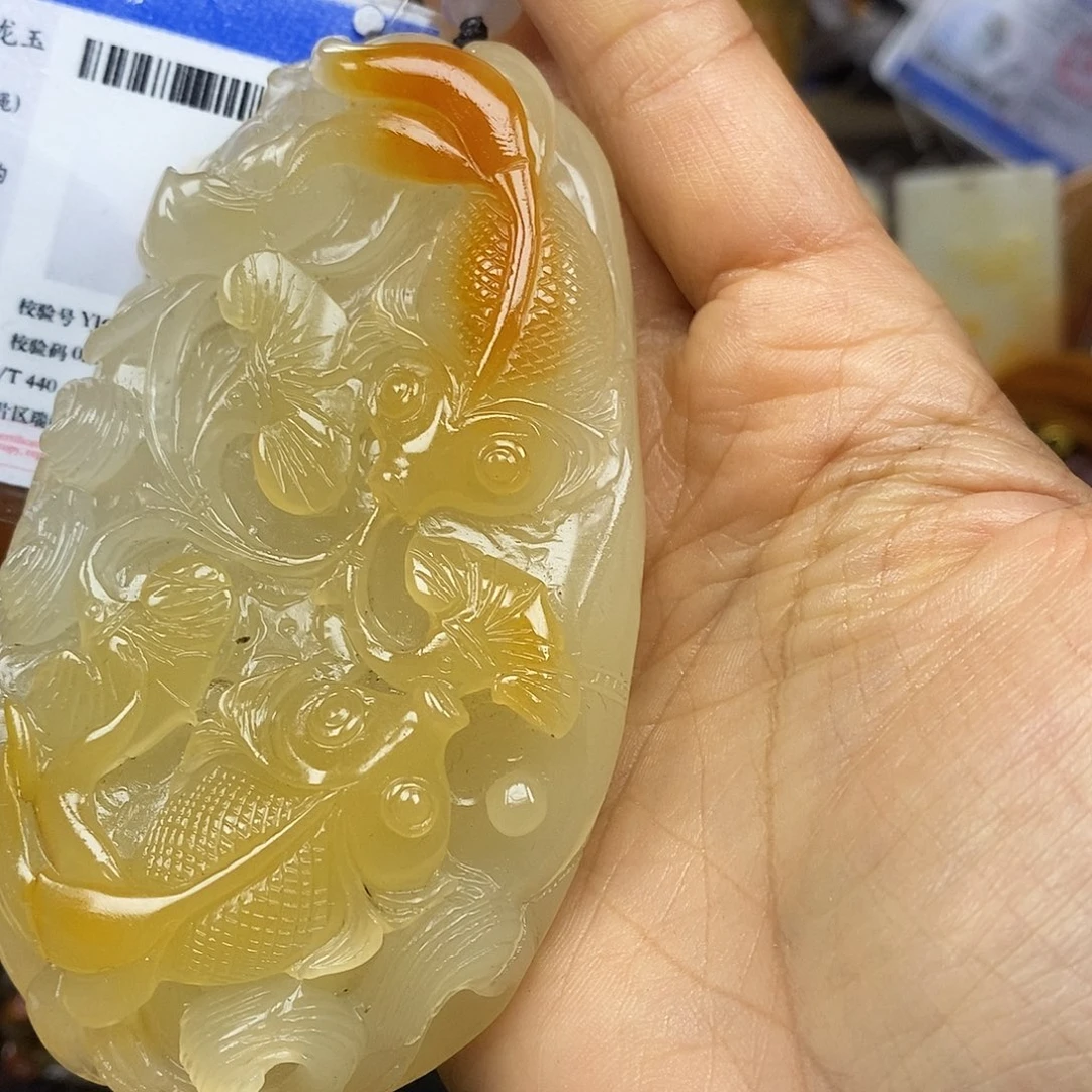 石英质玉（黄龙玉）颈饰未镶嵌