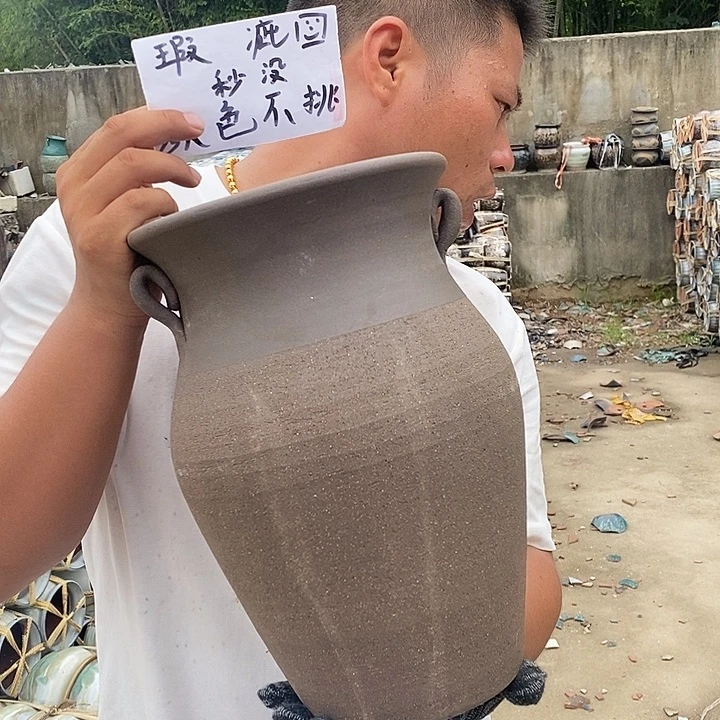 瑕疵颜色不挑瑕疵