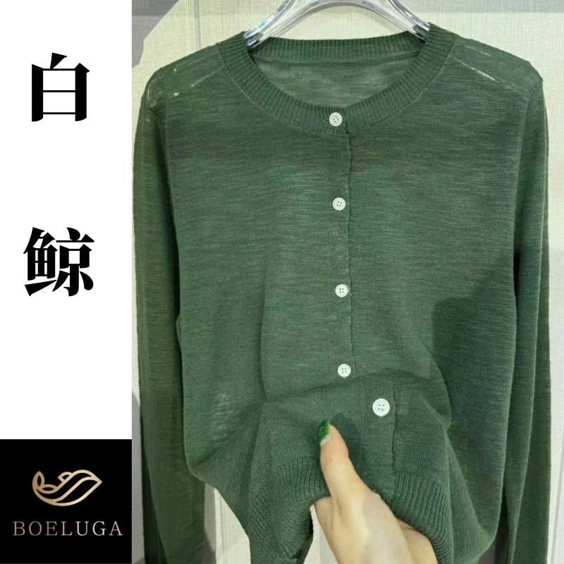 【白鲸】合身防晒长袖薄款女春季毛针织衫秋冬绿色圆领开衫2536（2）