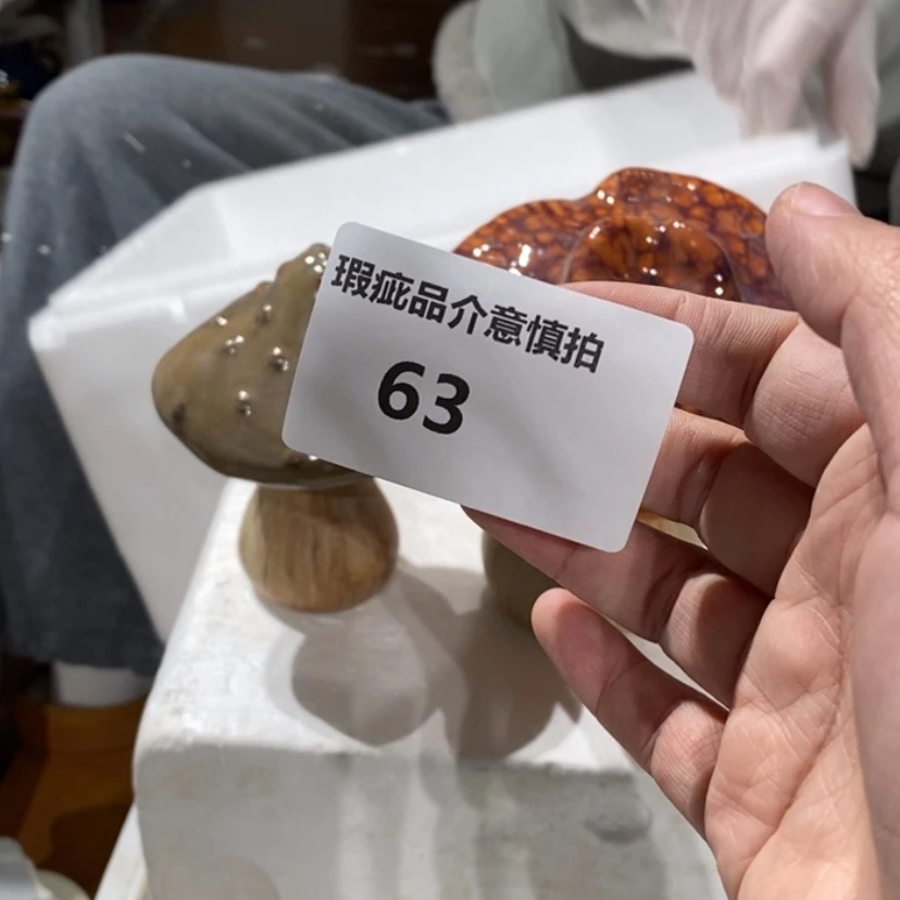 【闪购商品】摆件?*陶瓷摆件瑕疵特卖