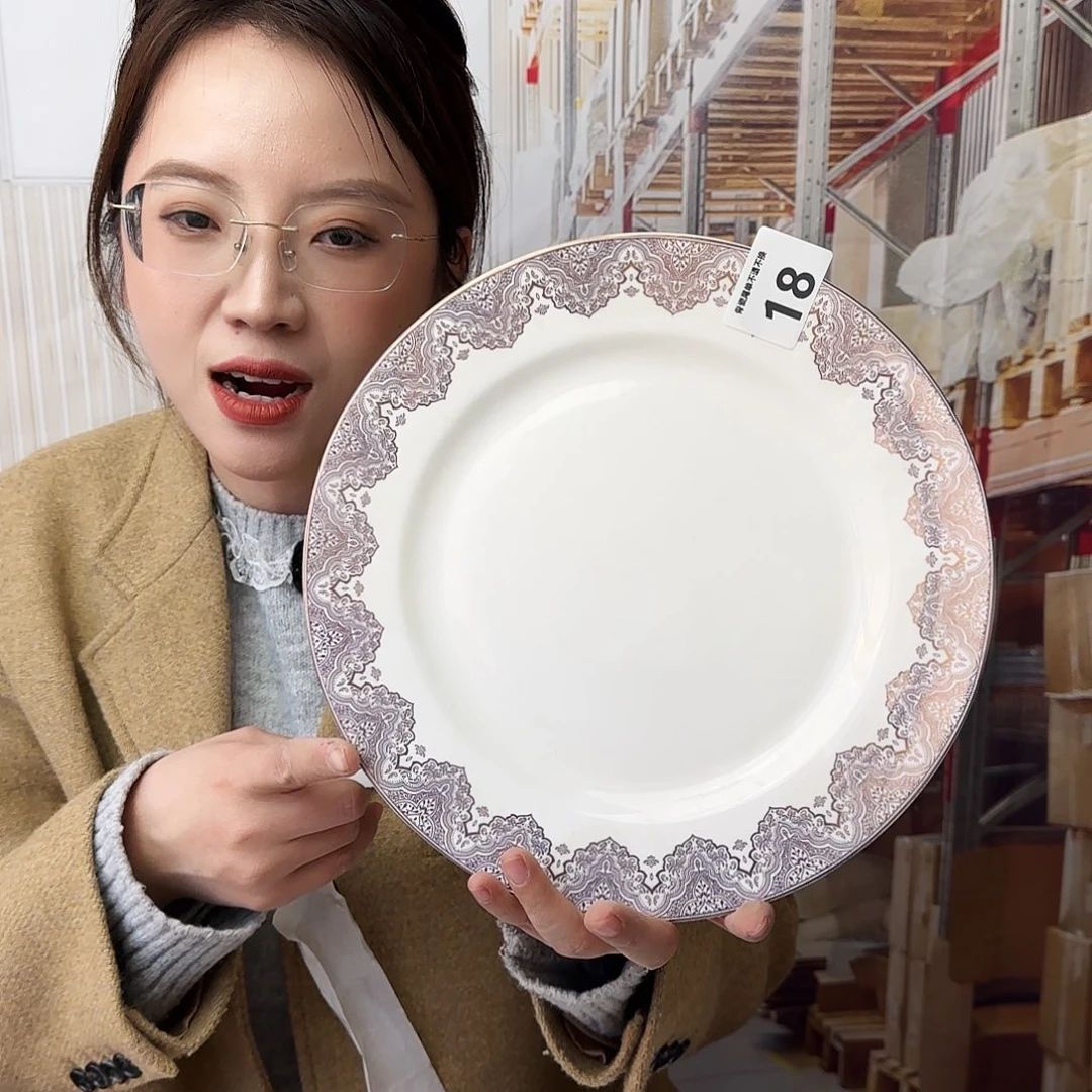 骨瓷27cm一个大盘瑕疵品不忒不还