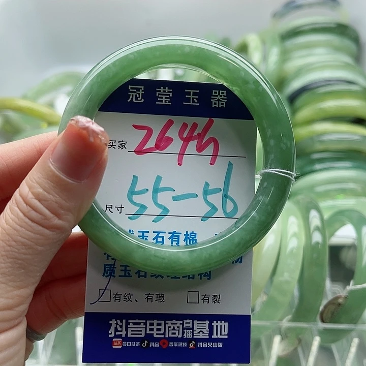 岫玉未镶嵌蛇纹石玉天然岫玉