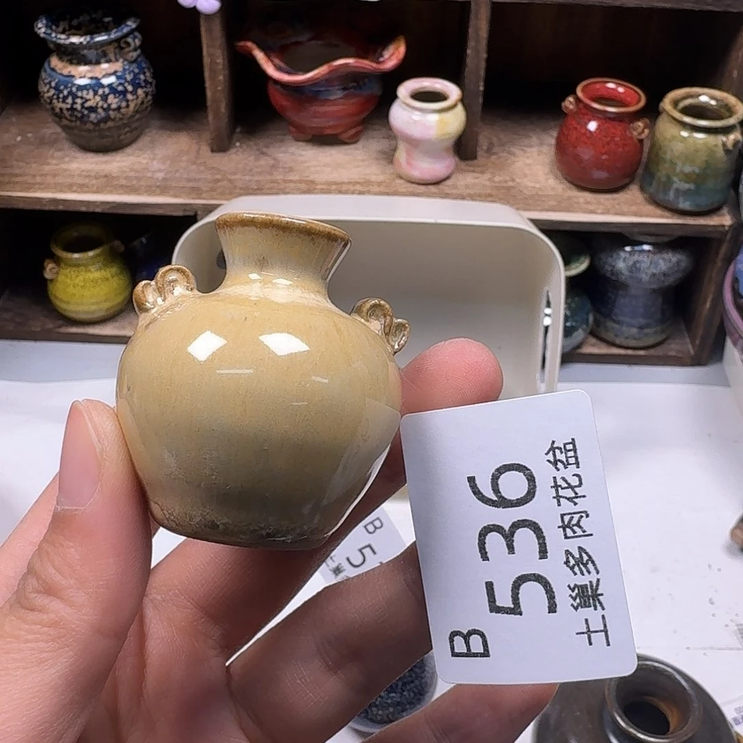 罐陶瓷艺术与工艺