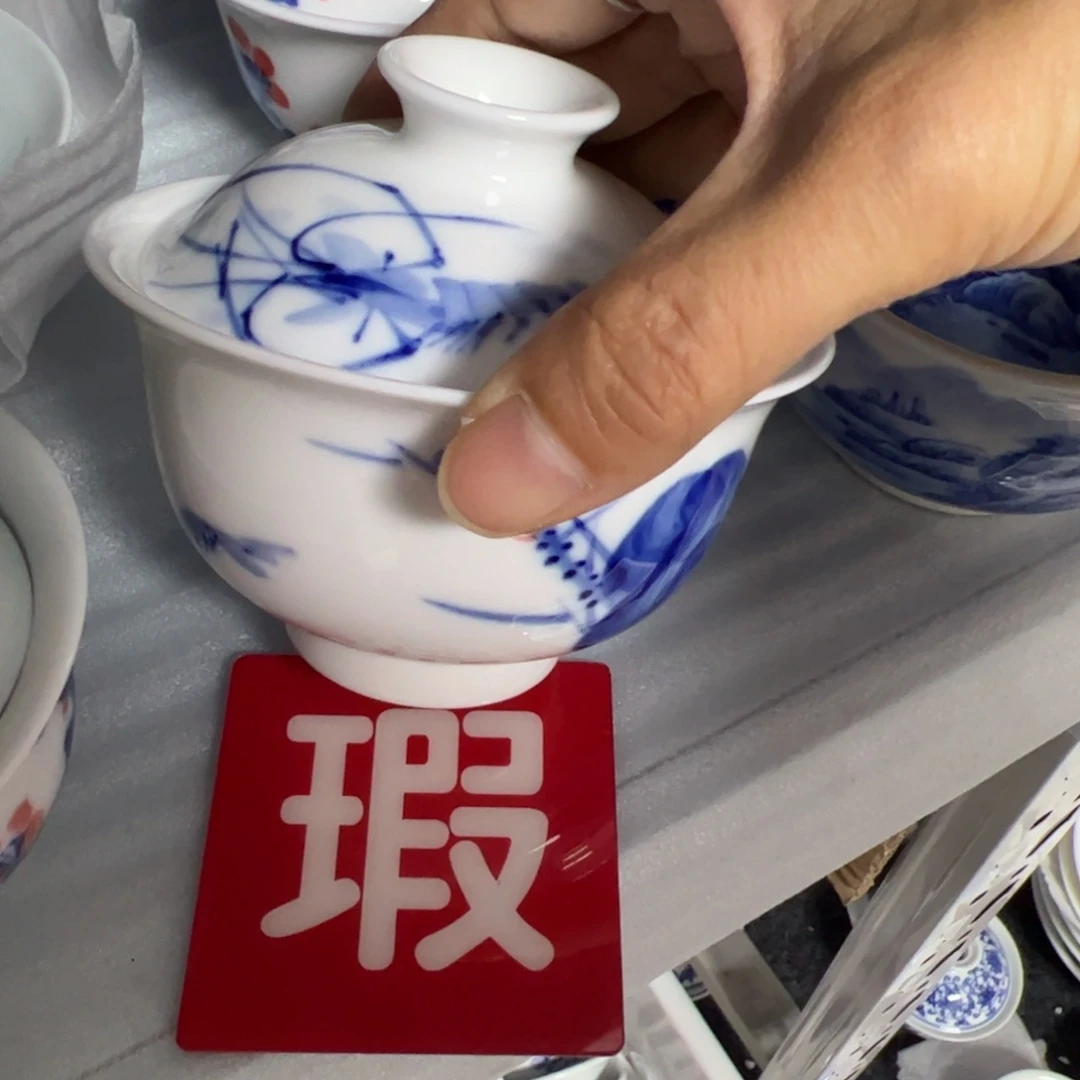 陶瓷景德镇纯手工纯手绘茶具木木