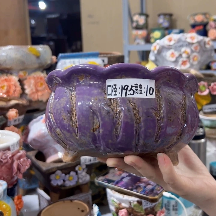 拍满18.8包邮发货